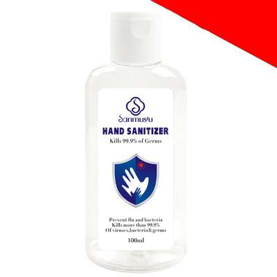 Stock white label water free gel hand sanitizer 70% alcohol